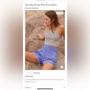 Free People The Way Home Pom Pom High Waist shorts